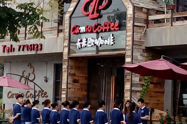 卡米歐咖啡門店