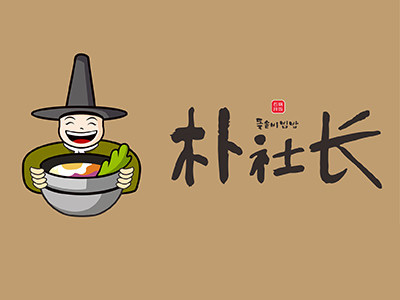 樸社長韓式石鍋拌飯