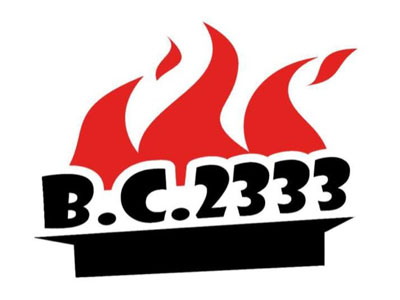 BC2333