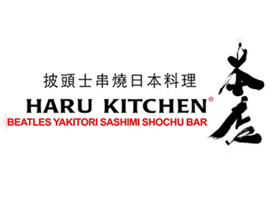 haru kitchen