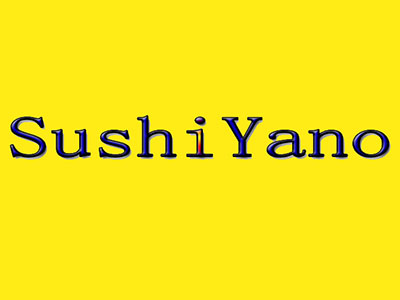 Sushi Yano