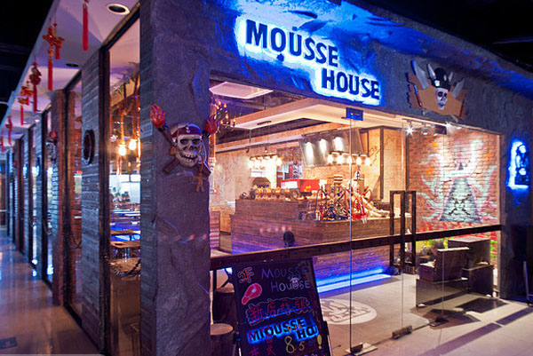 Mousse House˵