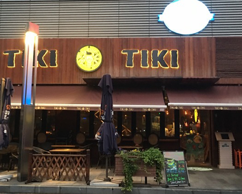 TIKI CHINAĲ