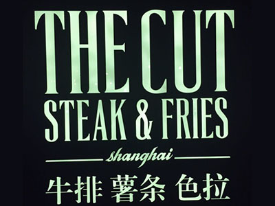 THE CUT Steak&Fries