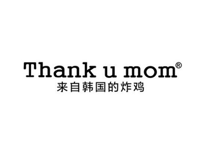 thank u momը