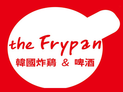 the frypan